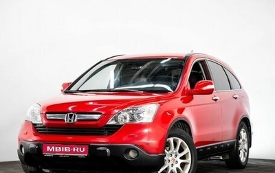 Honda CR-V III рестайлинг, 2007 год, 1 130 000 рублей, 1 фотография