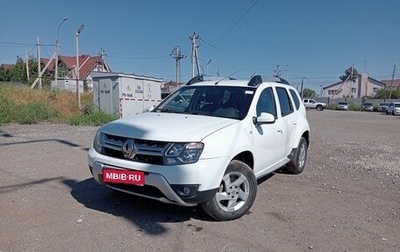 Renault Duster I рестайлинг, 2016 год, 1 310 000 рублей, 1 фотография