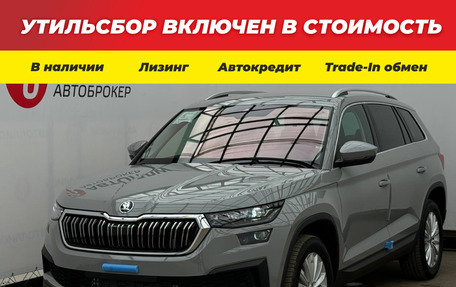 Skoda Kodiaq I, 2024 год, 4 690 000 рублей, 1 фотография