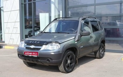 Chevrolet Niva I рестайлинг, 2015 год, 849 000 рублей, 1 фотография