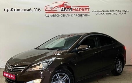 Hyundai Solaris II рестайлинг, 2014 год, 1 049 000 рублей, 1 фотография