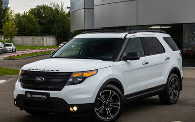 Ford Explorer VI, 2014 год, 2 600 000 рублей, 1 фотография