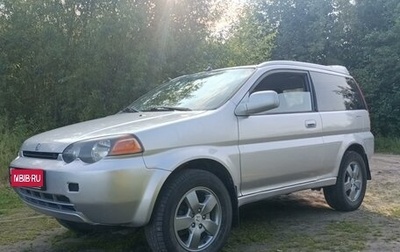 Honda HR-V I, 1999 год, 360 000 рублей, 1 фотография