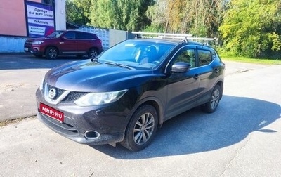 Nissan Qashqai, 2014 год, 1 400 000 рублей, 1 фотография