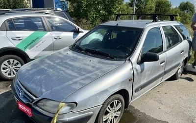 Citroen Xsara, 1998 год, 1 фотография