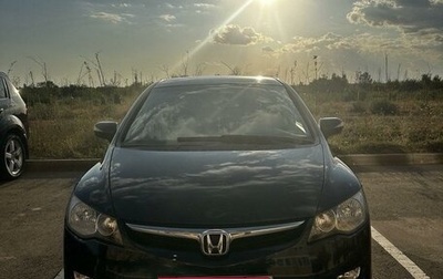 Honda Civic VIII, 2006 год, 820 000 рублей, 1 фотография