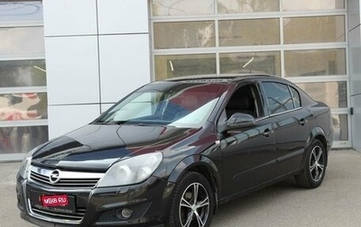 Opel Astra H, 2012 год, 593 000 рублей, 1 фотография