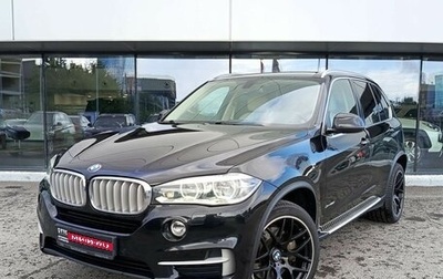 BMW X5, 2013 год, 3 942 400 рублей, 1 фотография