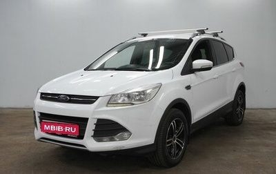 Ford Kuga III, 2013 год, 1 300 000 рублей, 1 фотография