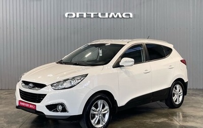 Hyundai ix35 I рестайлинг, 2011 год, 1 549 000 рублей, 1 фотография