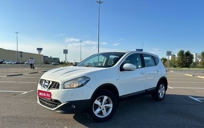 Nissan Qashqai, 2010 год, 920 000 рублей, 1 фотография