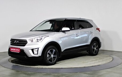 Hyundai Creta I рестайлинг, 2018 год, 1 747 000 рублей, 1 фотография