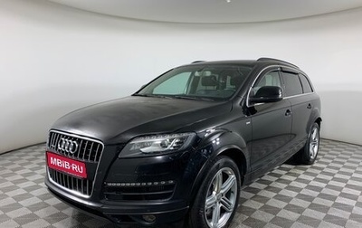 Audi Q7, 2010 год, 1 510 000 рублей, 1 фотография