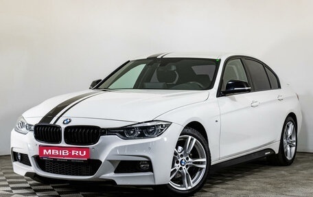 BMW 3 серия, 2016 год, 2 850 000 рублей, 1 фотография