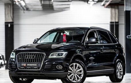 Audi Q5, 2013 год, 1 597 070 рублей, 1 фотография