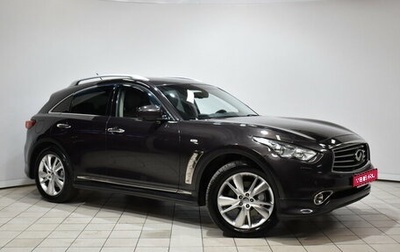 Infiniti QX70, 2015 год, 2 248 000 рублей, 1 фотография