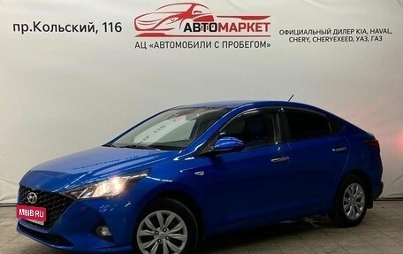 Hyundai Solaris II рестайлинг, 2021 год, 1 449 000 рублей, 1 фотография