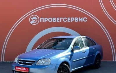 Chevrolet Lacetti, 2008 год, 490 000 рублей, 1 фотография