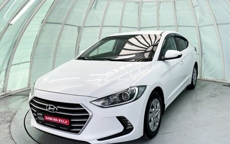 Hyundai Elantra VI рестайлинг, 2018 год, 1 539 000 рублей, 1 фотография