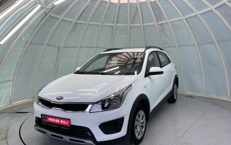 KIA Rio IV, 2020 год, 2 099 000 рублей, 1 фотография