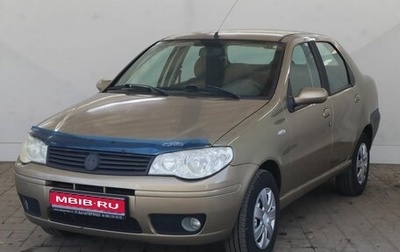 Fiat Albea I рестайлинг, 2007 год, 375 000 рублей, 1 фотография