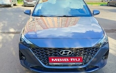 Hyundai Solaris II рестайлинг, 2021 год, 1 850 000 рублей, 1 фотография