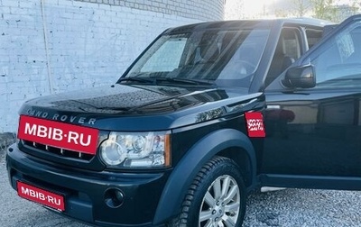 Land Rover Discovery IV, 2012 год, 1 800 000 рублей, 1 фотография