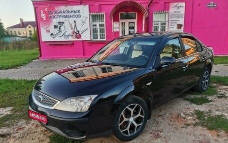 Ford Mondeo III, 2007 год, 399 999 рублей, 1 фотография