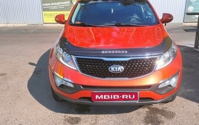 KIA Sportage III, 2014 год, 1 700 000 рублей, 1 фотография