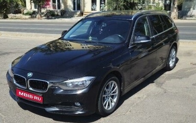 BMW 3 серия, 2013 год, 1 690 000 рублей, 1 фотография