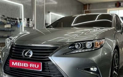 Lexus ES VII, 2015 год, 2 830 000 рублей, 1 фотография