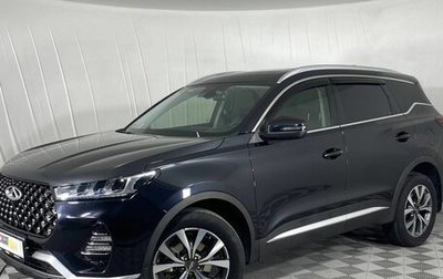 Chery Tiggo 7 Pro, 2020 год, 1 800 000 рублей, 1 фотография