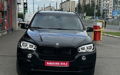 BMW X5, 2015 год, 4 900 000 рублей, 1 фотография