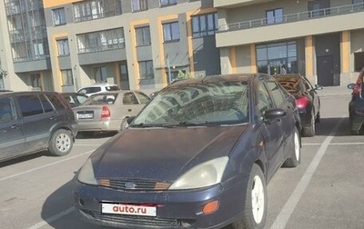 Ford Focus IV, 2000 год, 215 000 рублей, 1 фотография