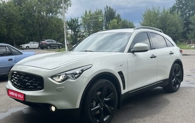 Infiniti FX II, 2010 год, 1 900 000 рублей, 1 фотография