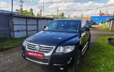 Volkswagen Touareg III, 2008 год, 1 300 000 рублей, 1 фотография