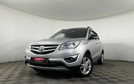 Changan CS35, 2017 год, 980 000 рублей, 1 фотография