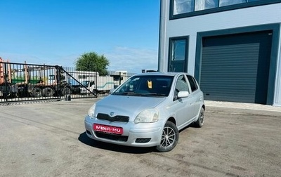 Toyota Vitz, 2004 год, 549 000 рублей, 1 фотография