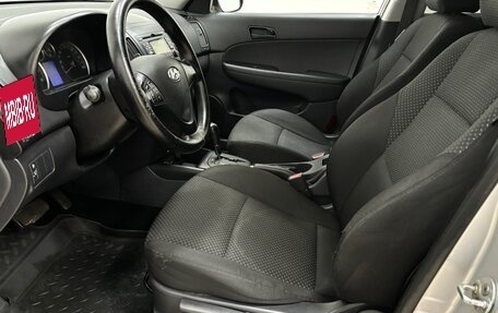 Hyundai i30 I, 2011 год, 875 000 рублей, 10 фотография