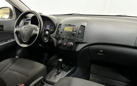 Hyundai i30 I, 2011 год, 875 000 рублей, 13 фотография