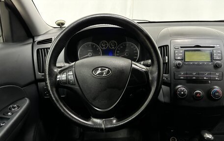 Hyundai i30 I, 2011 год, 875 000 рублей, 12 фотография