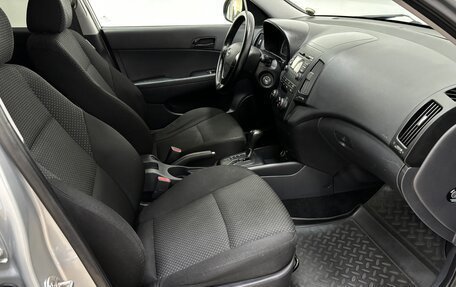 Hyundai i30 I, 2011 год, 875 000 рублей, 14 фотография