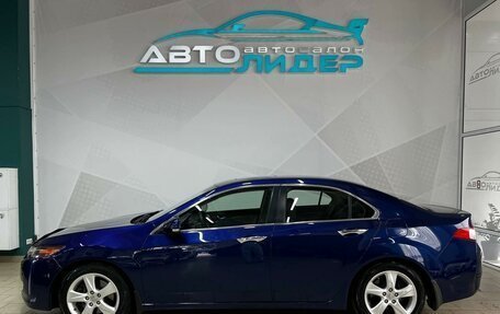 Honda Accord VIII рестайлинг, 2008 год, 1 399 000 рублей, 5 фотография