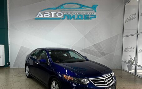 Honda Accord VIII рестайлинг, 2008 год, 1 399 000 рублей, 2 фотография