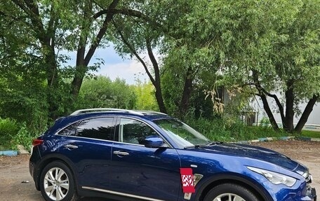 Infiniti FX II, 2013 год, 1 799 000 рублей, 5 фотография