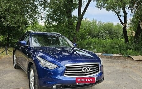 Infiniti FX II, 2013 год, 1 799 000 рублей, 3 фотография