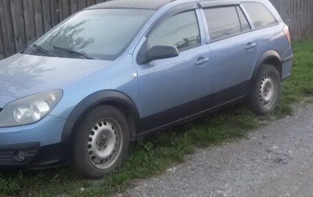 Opel Astra H, 2006 год, 440 000 рублей, 3 фотография