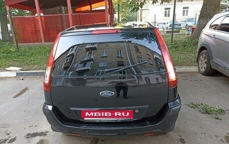 Ford Fusion I, 2007 год, 520 000 рублей, 2 фотография