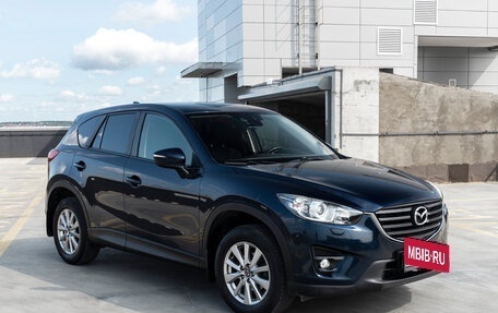 Mazda CX-5 II, 2015 год, 1 850 000 рублей, 3 фотография