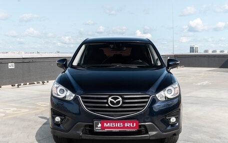 Mazda CX-5 II, 2015 год, 1 850 000 рублей, 2 фотография